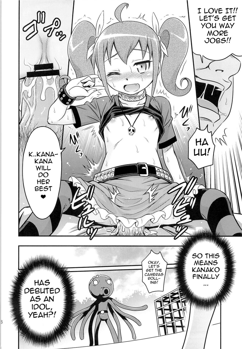 Hentai Manga Comic-Bri Kana Fan Kanshasai !-Read-26